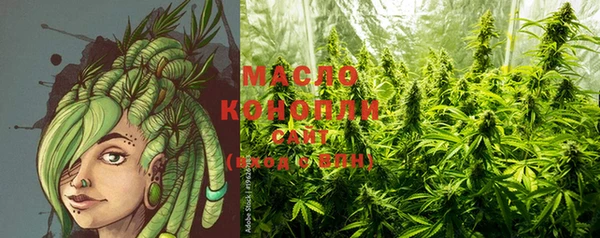 кокс Вязники