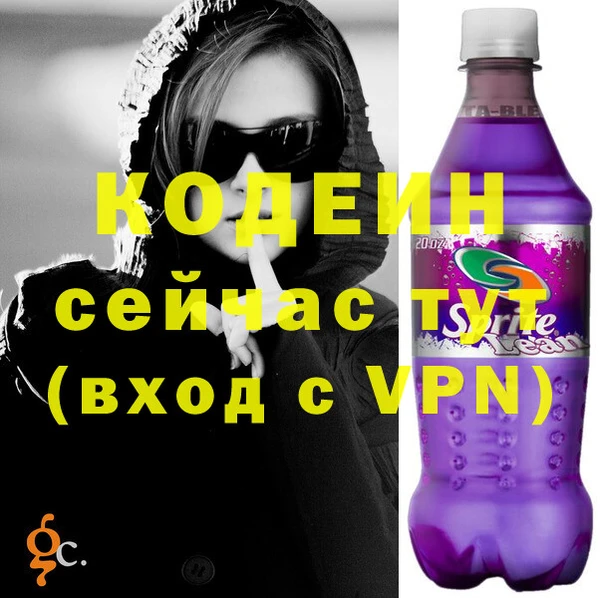 дистиллят марихуана Горно-Алтайск
