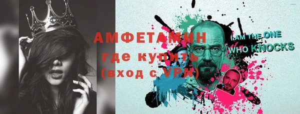 кокаин премиум Горняк