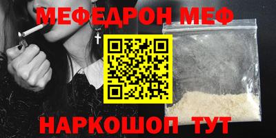 амф Жуковский