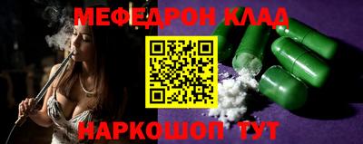 стаф Заводоуковск