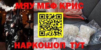 амф Жуковский