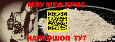 твердый Заволжье