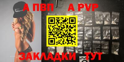 амф Жуковский