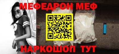 твердый Заволжье