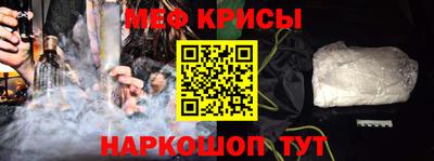 стаф Заводоуковск
