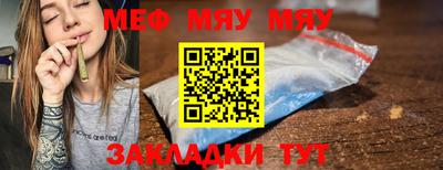 амф Жуковский