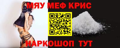 стаф Заводоуковск