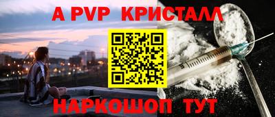 амф Жуковский
