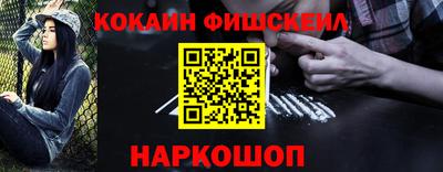 стаф Заводоуковск