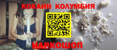амф Жуковский