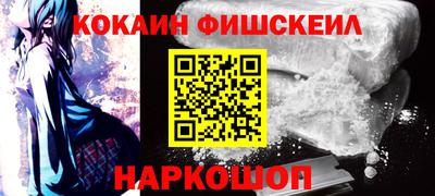 стаф Заводоуковск