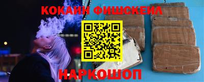 стаф Заводоуковск