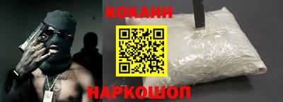 амф Жуковский