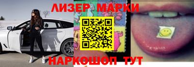 твердый Заволжье
