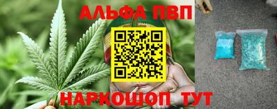 твердый Заволжье