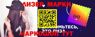 твердый Заволжье