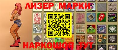 твердый Заволжье
