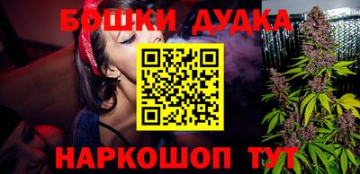 амф Жуковский