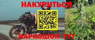 твердый Заволжье