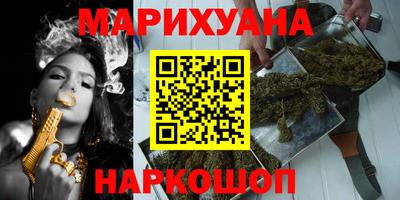 твердый Заволжье