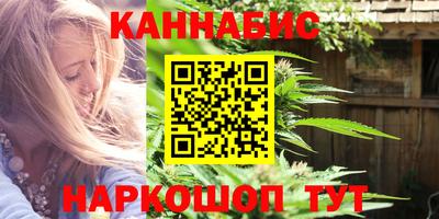 твердый Заволжье