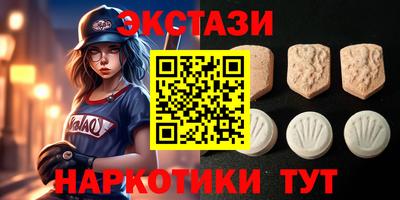 твердый Заволжье