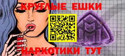 твердый Заволжье