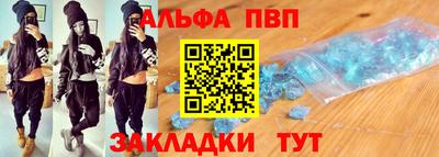амф Жуковский