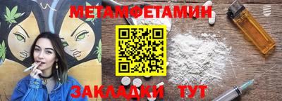 твердый Заволжье