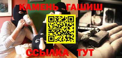 стаф Заводоуковск