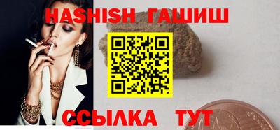 амф Жуковский