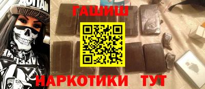 стаф Заводоуковск