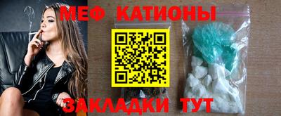 амф Жуковский
