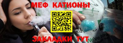 твердый Заволжье