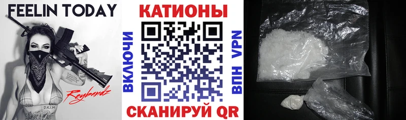 МЯУ-МЯУ VHQ где найти наркотики Дубна