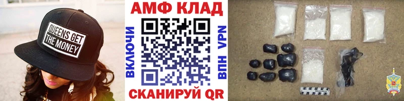 Первитин пудра  хочу   Дубна 